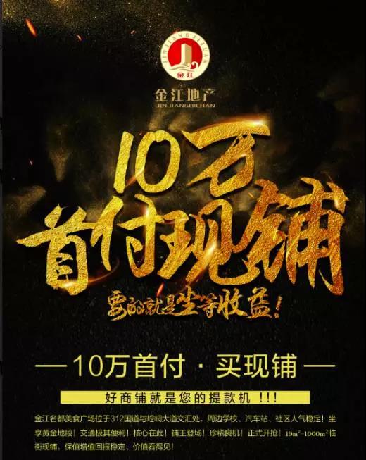 微信图片_20171201084706.jpg